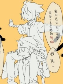 玛莎拉蒂老中医spa